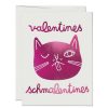 LARISSA LODEN Schmalentines Valentine'S Day Card Cards & Stationery